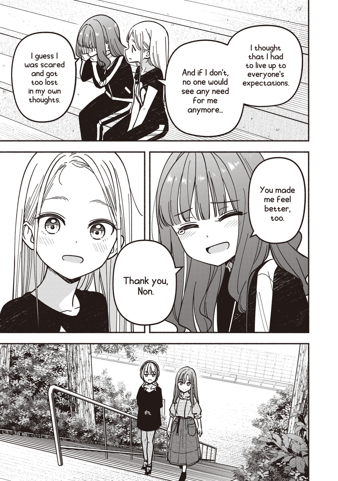 IDOL×IDOL STORY! Chapter 89 page 20 - 
