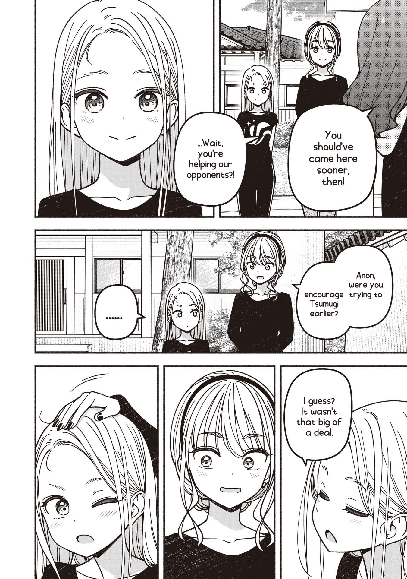 IDOL×IDOL STORY! Chapter 89 page 23 - 