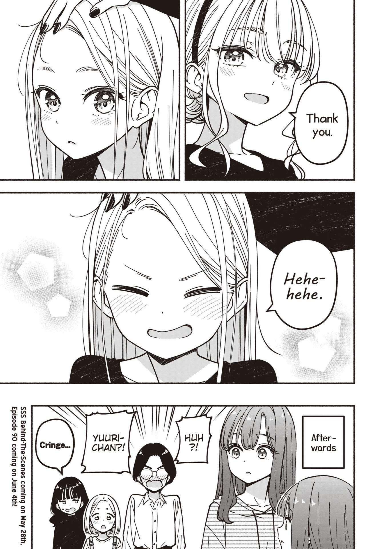 IDOL×IDOL STORY! Chapter 89 page 24 - 