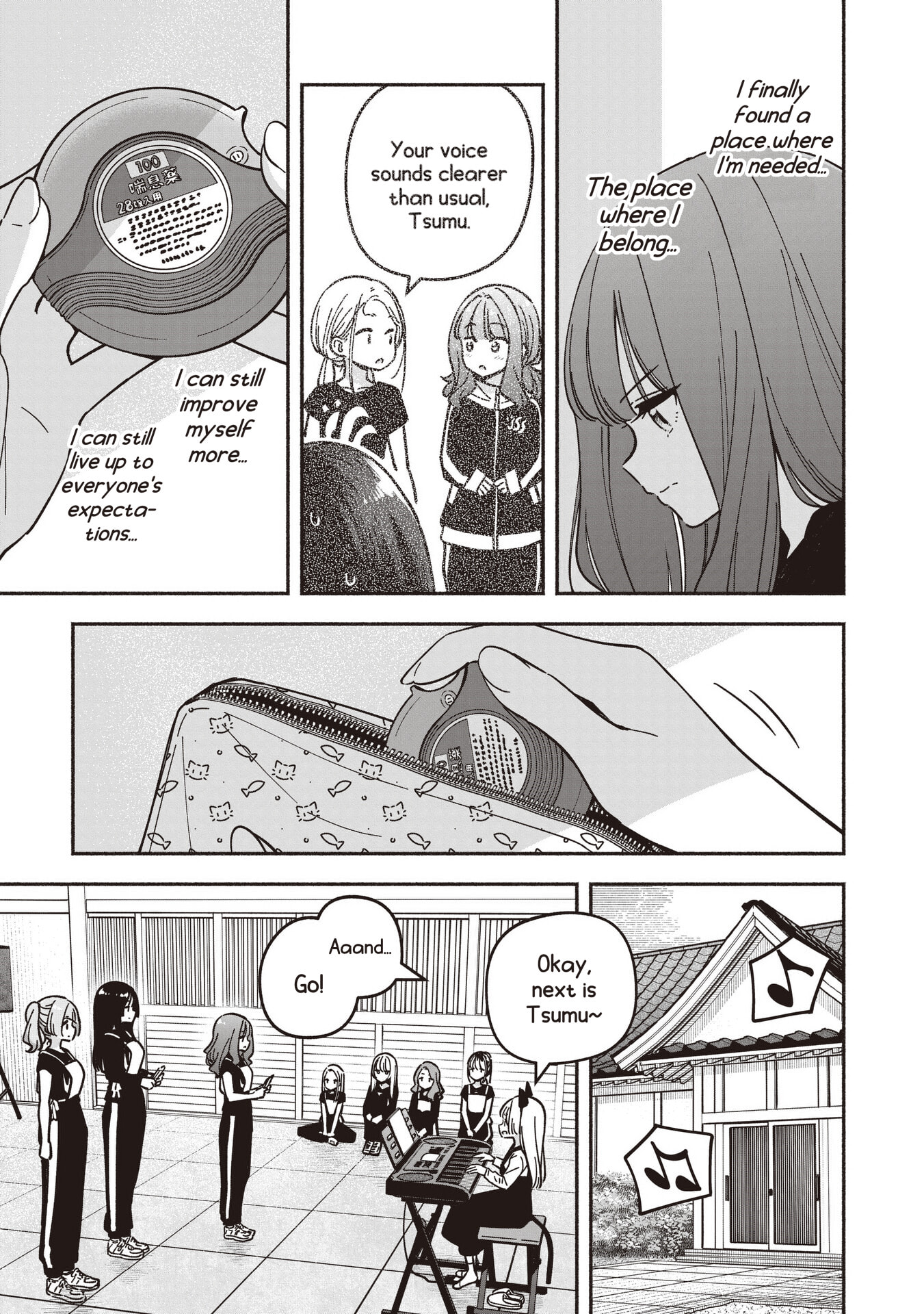 IDOL×IDOL STORY! Chapter 89 page 6 - 