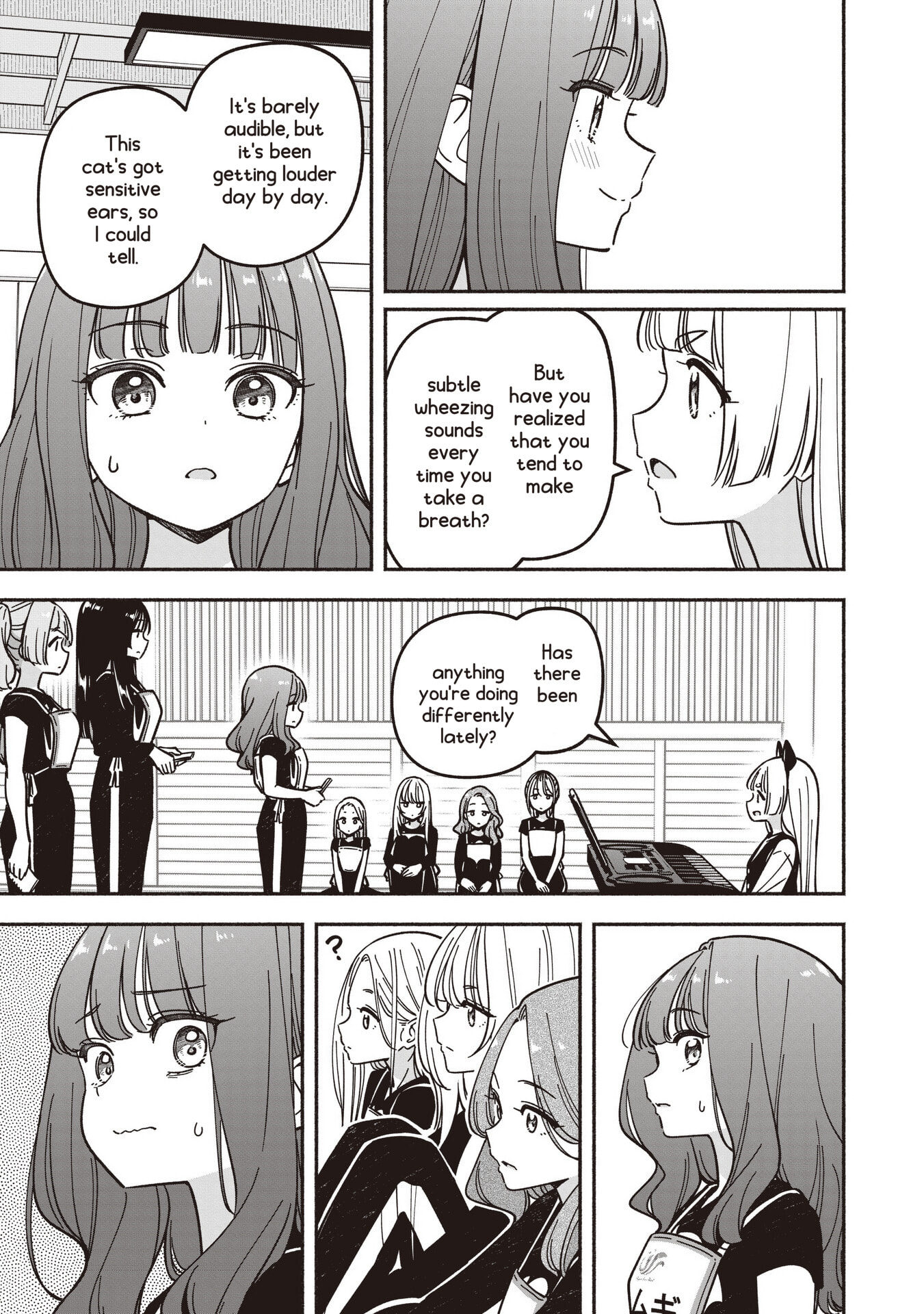 IDOL×IDOL STORY! Chapter 89 page 8 - 