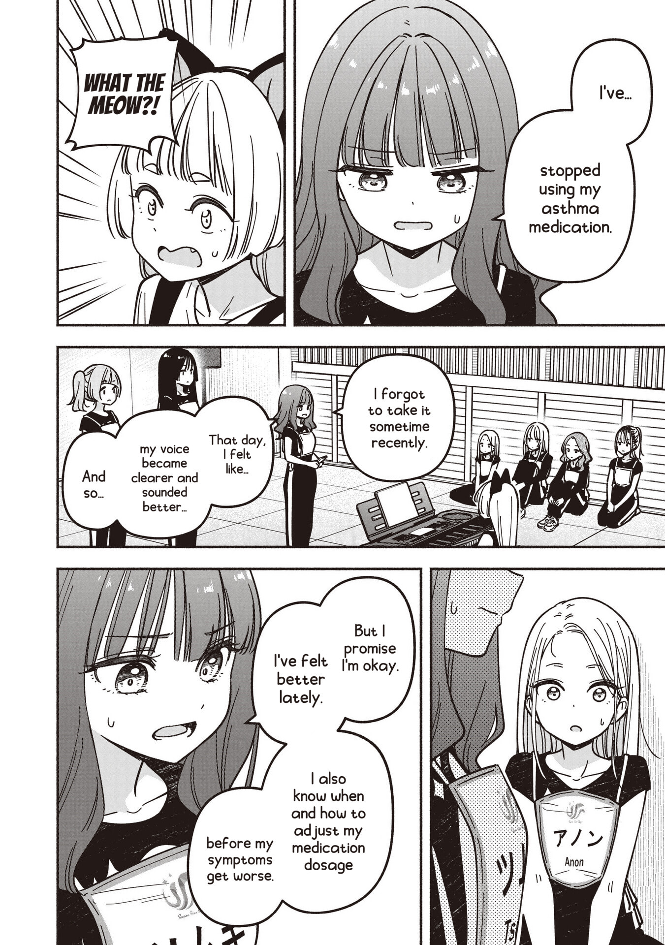 IDOL×IDOL STORY! Chapter 89 page 9 - 