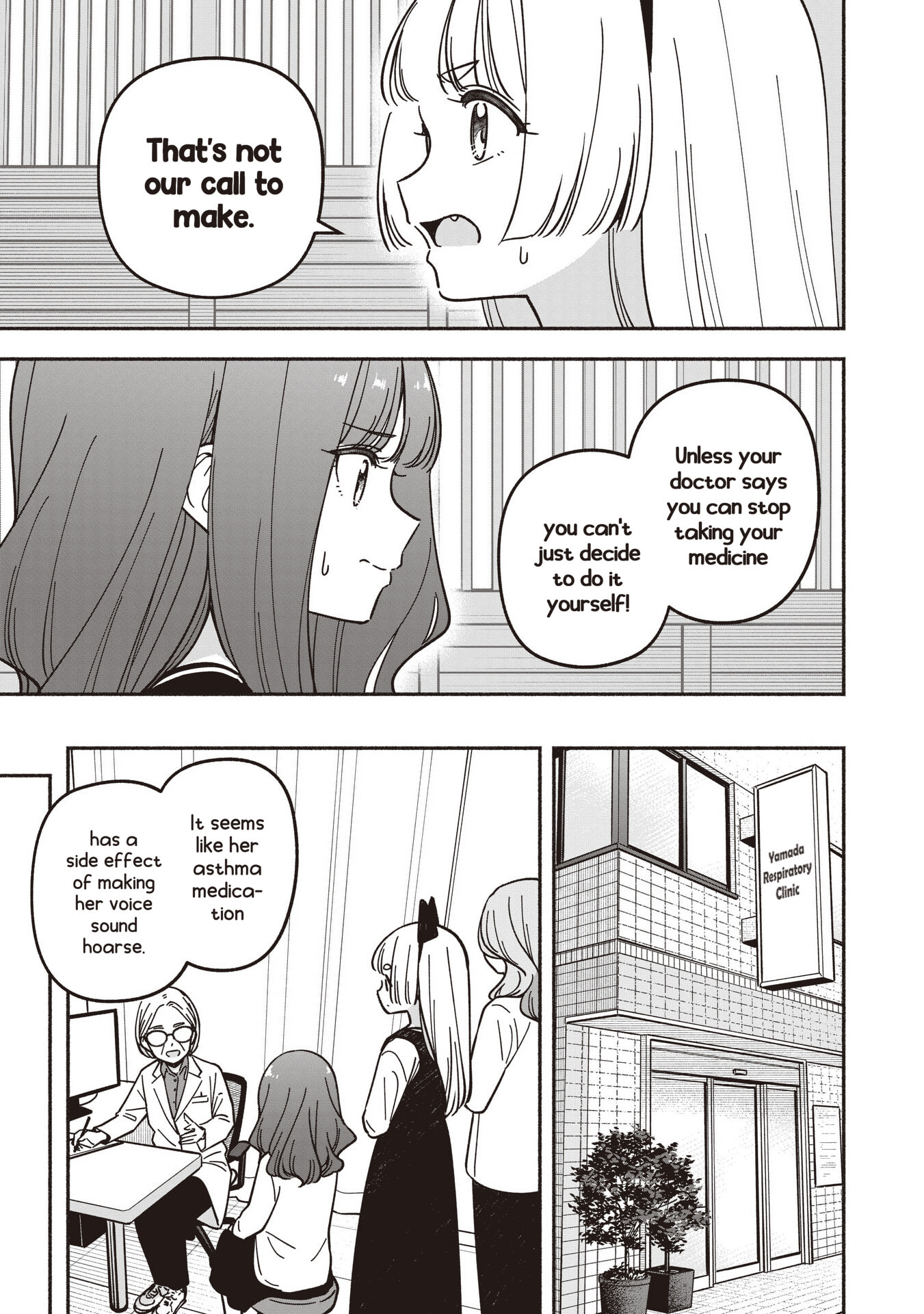 IDOL×IDOL STORY! Chapter 89 page 10 - 