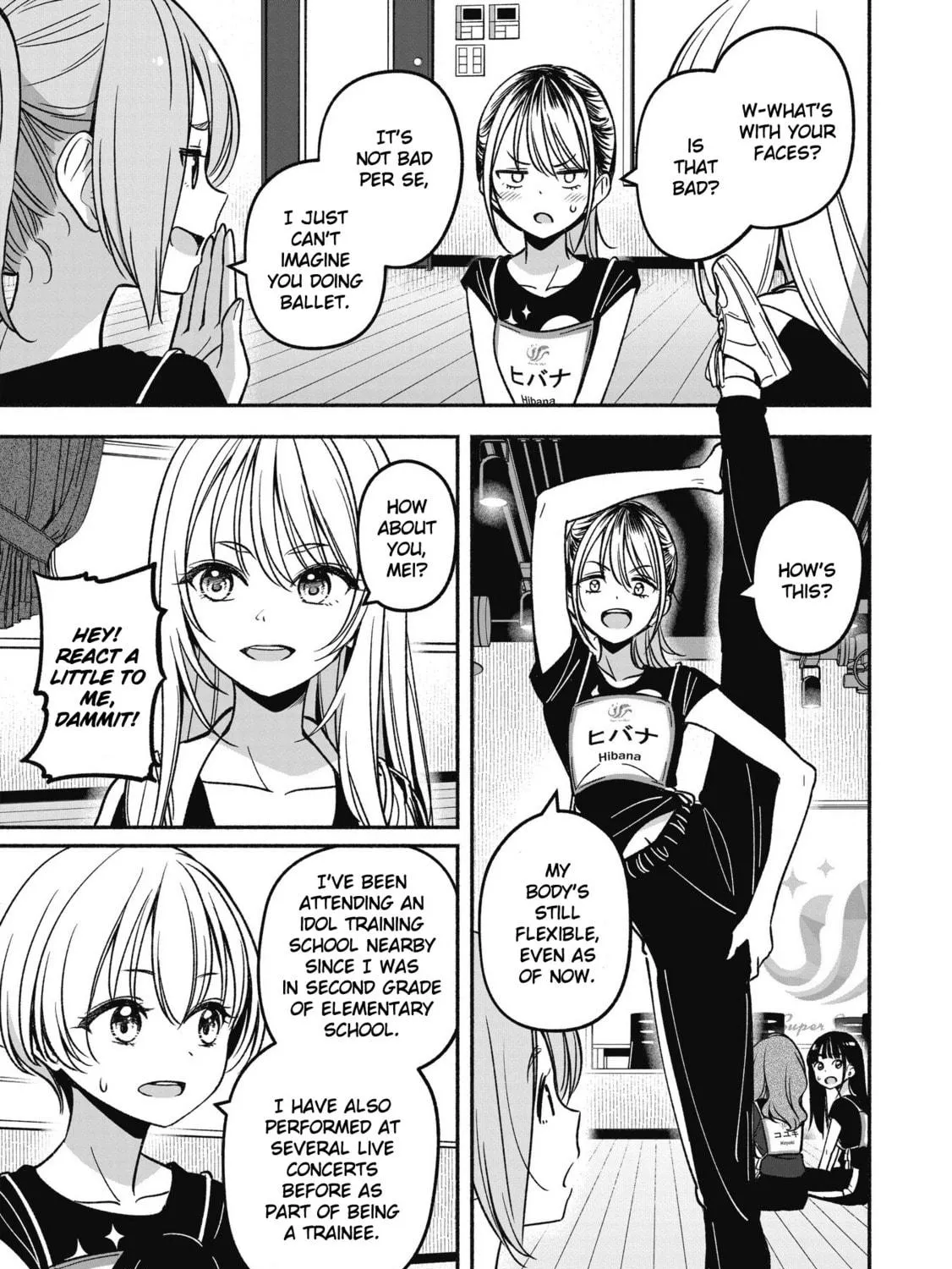 IDOL×IDOL STORY! Chapter 9 page 17 - 