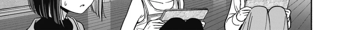 IDOL×IDOL STORY! Chapter 9 page 22 - 