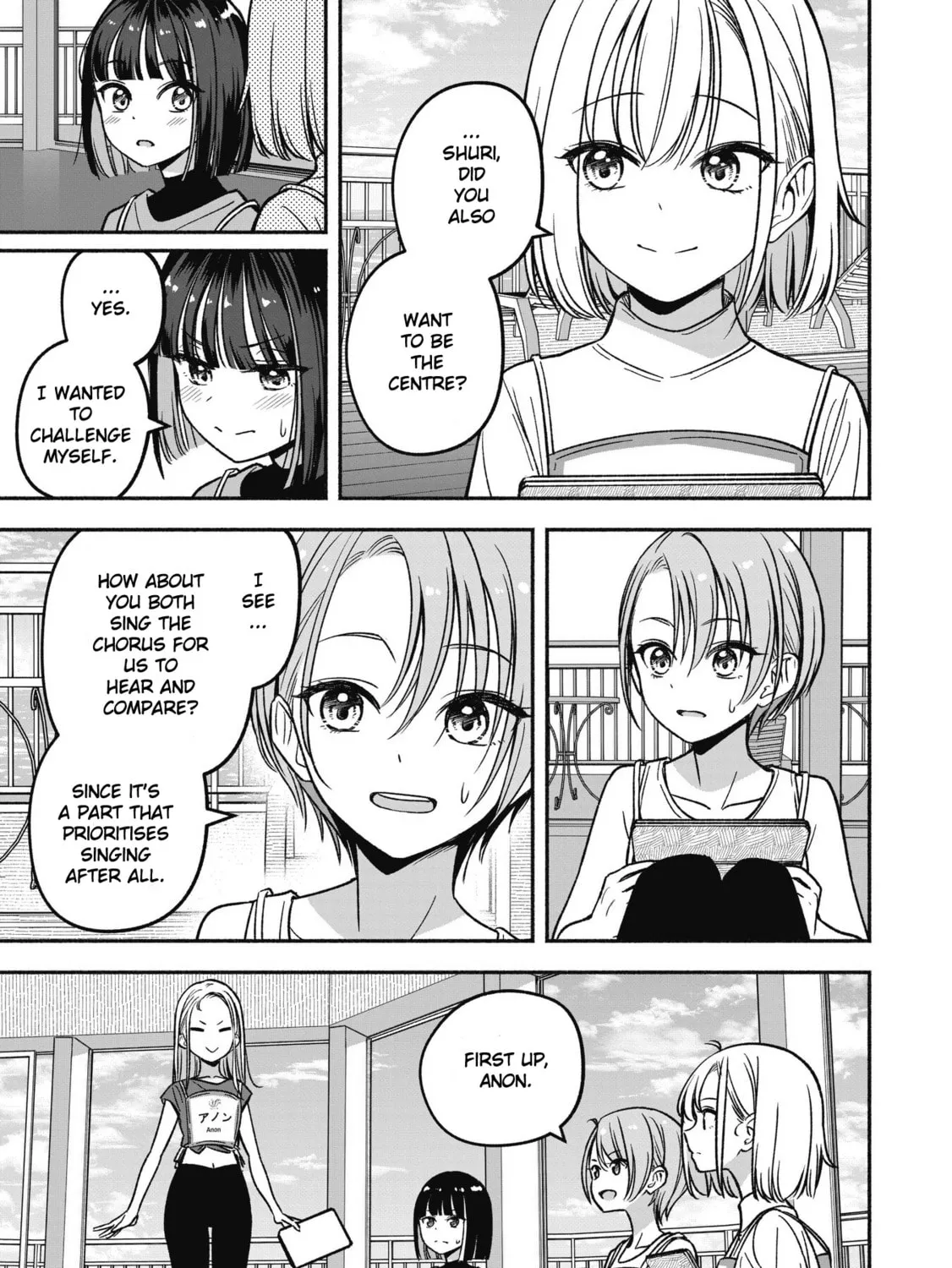 IDOL×IDOL STORY! Chapter 9 page 25 - 