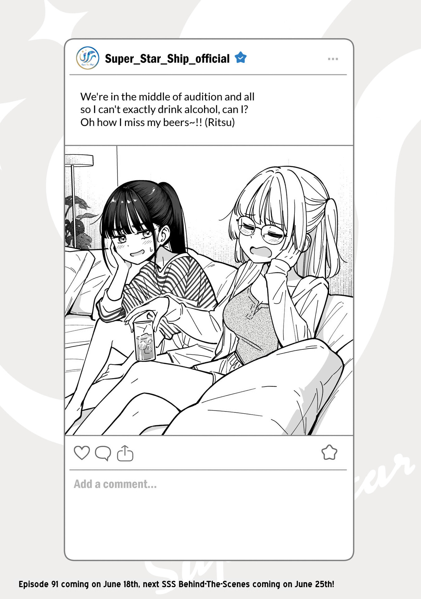 IDOL×IDOL STORY! Chapter 90.5 page 1 - 