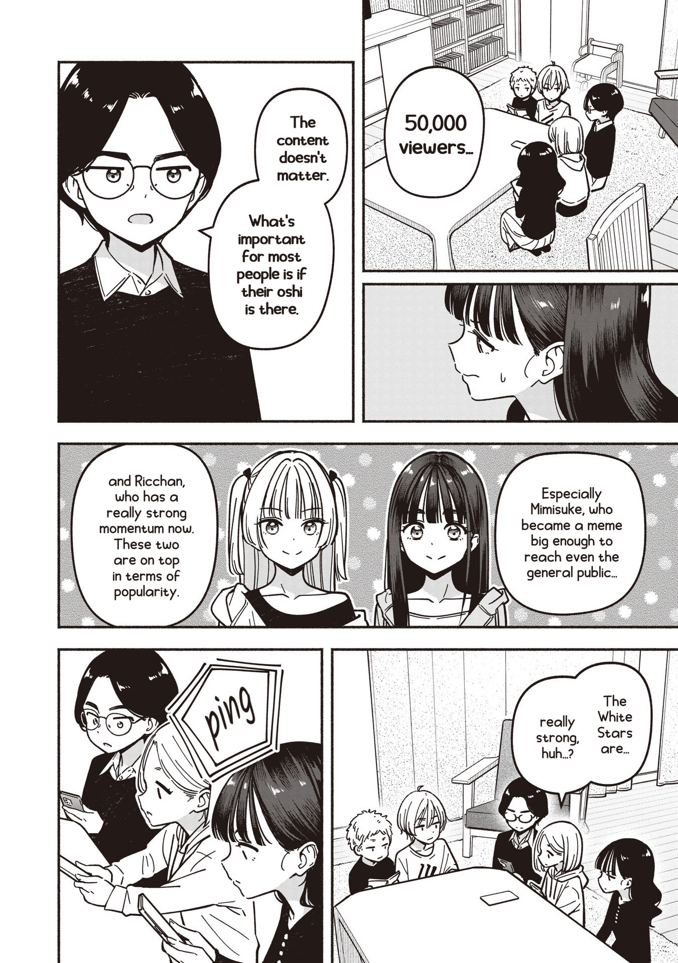 IDOL×IDOL STORY! Chapter 90 page 15 - 