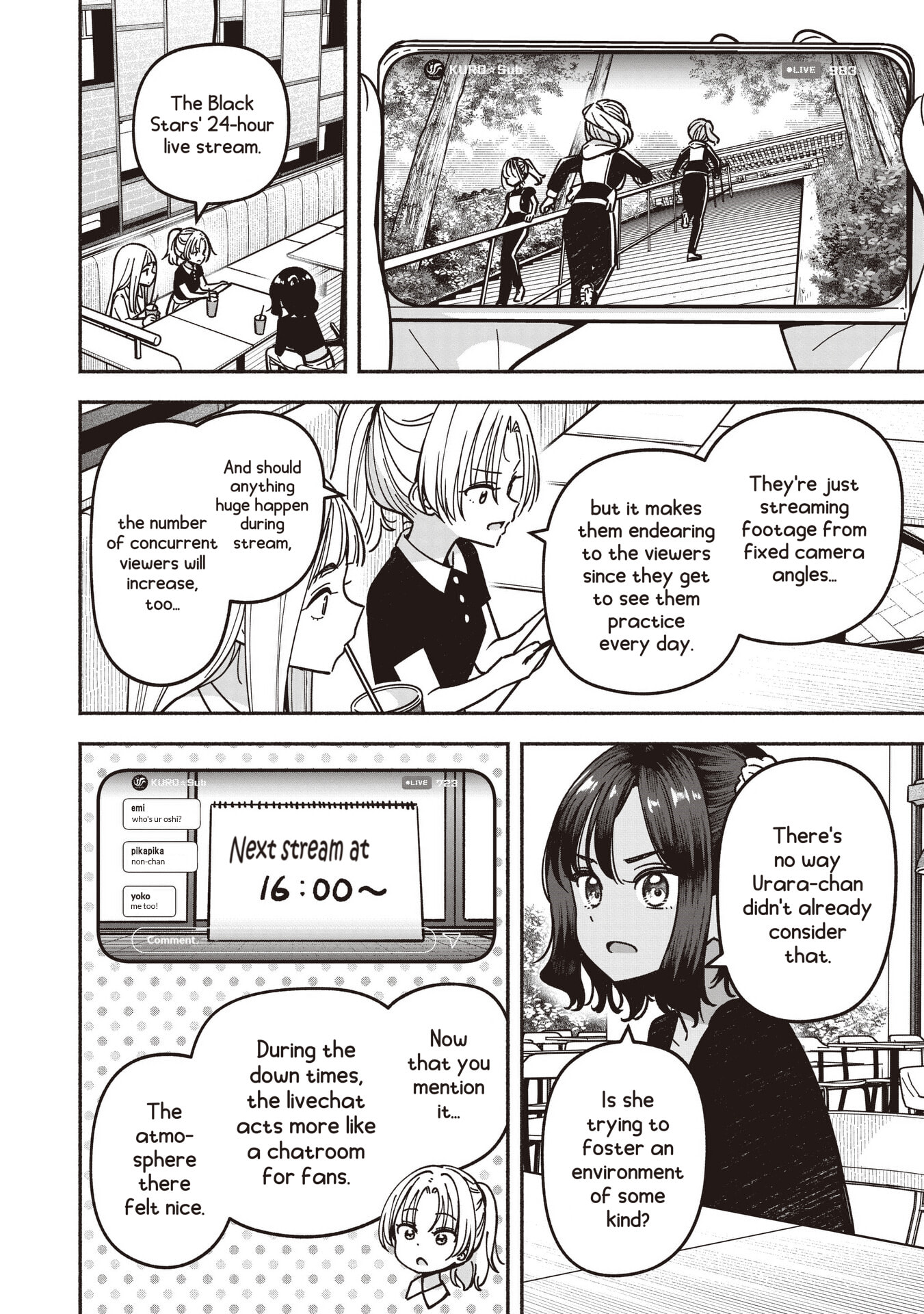 IDOL×IDOL STORY! Chapter 90 page 17 - 