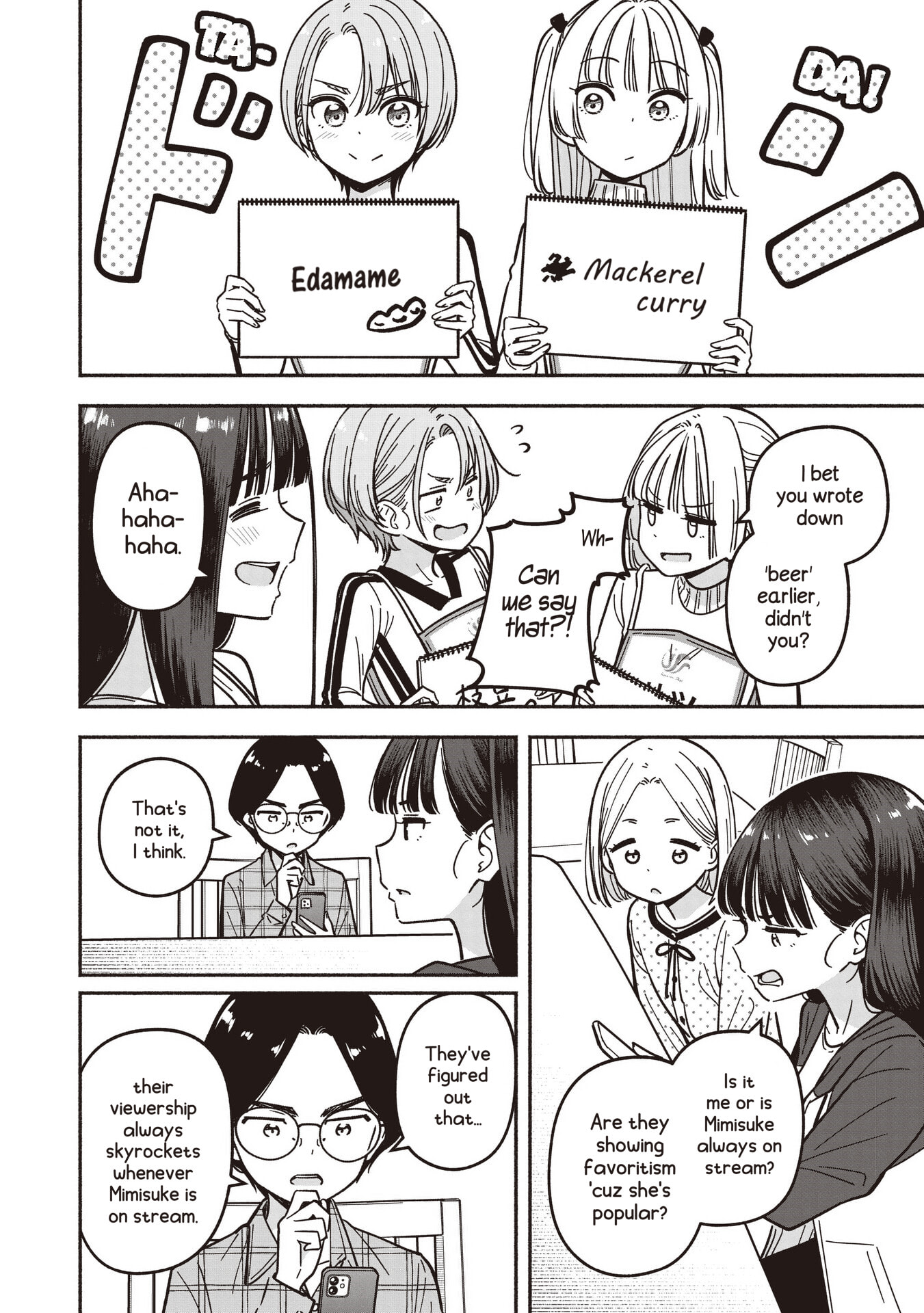 IDOL×IDOL STORY! Chapter 90 page 19 - 