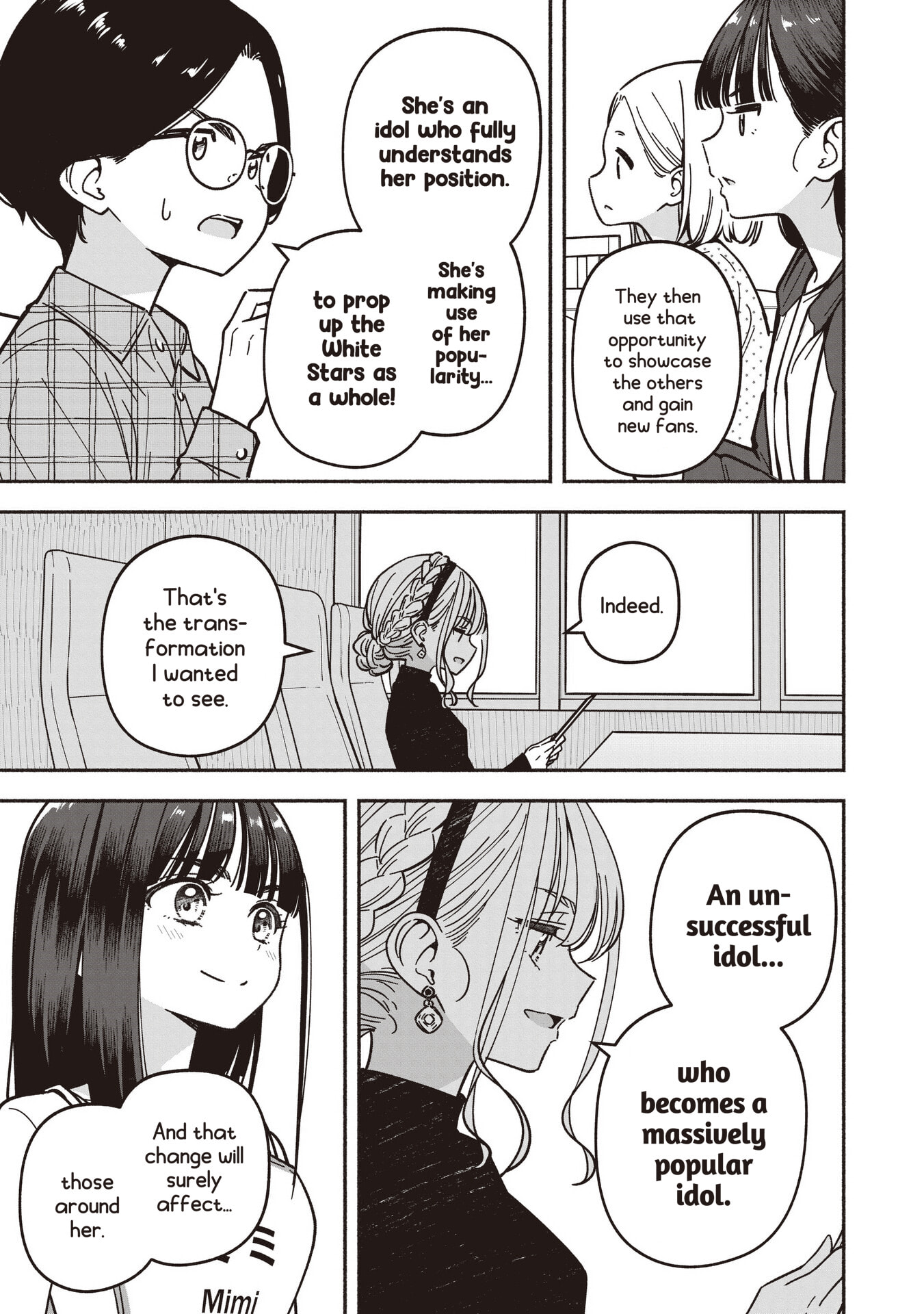 IDOL×IDOL STORY! Chapter 90 page 20 - 