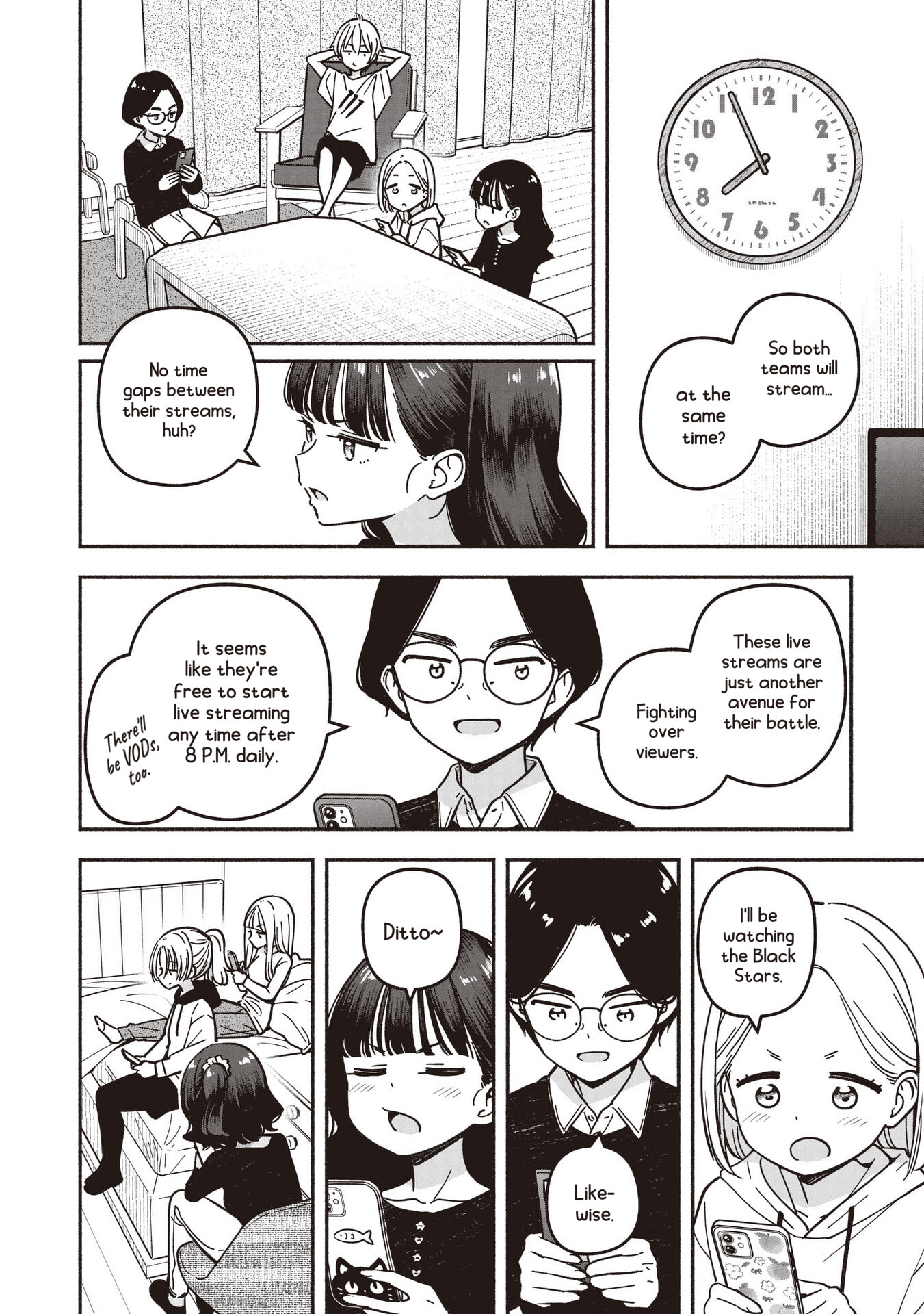 IDOL×IDOL STORY! Chapter 90 page 5 - 