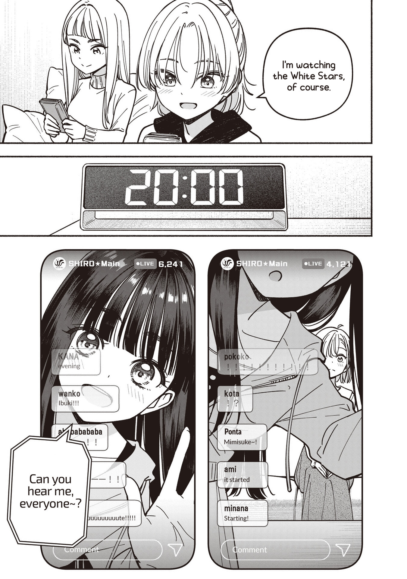 IDOL×IDOL STORY! Chapter 90 page 6 - 