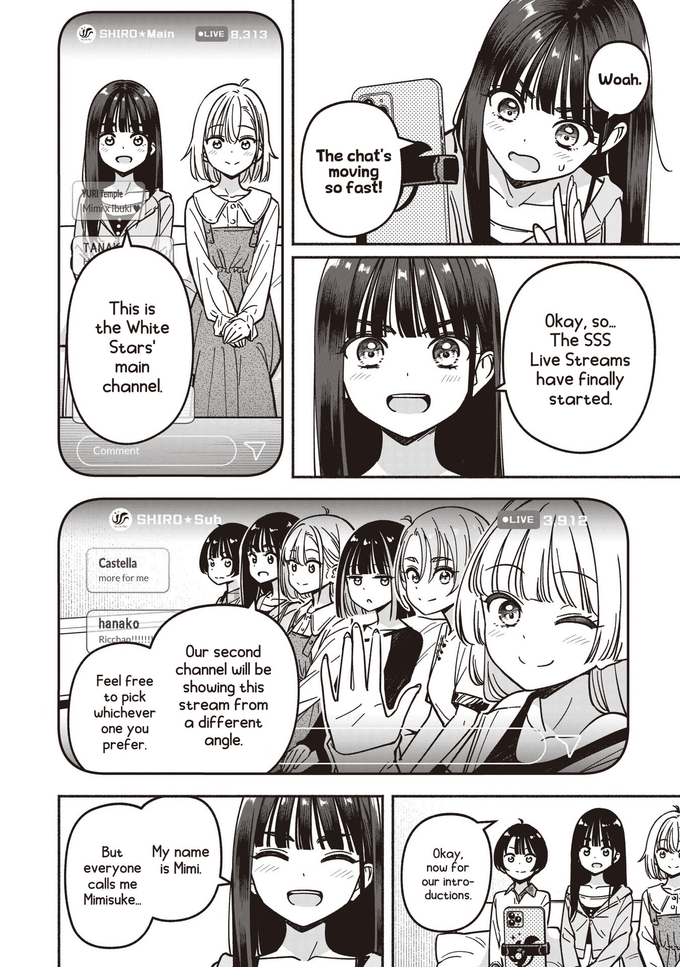 IDOL×IDOL STORY! Chapter 90 page 7 - 
