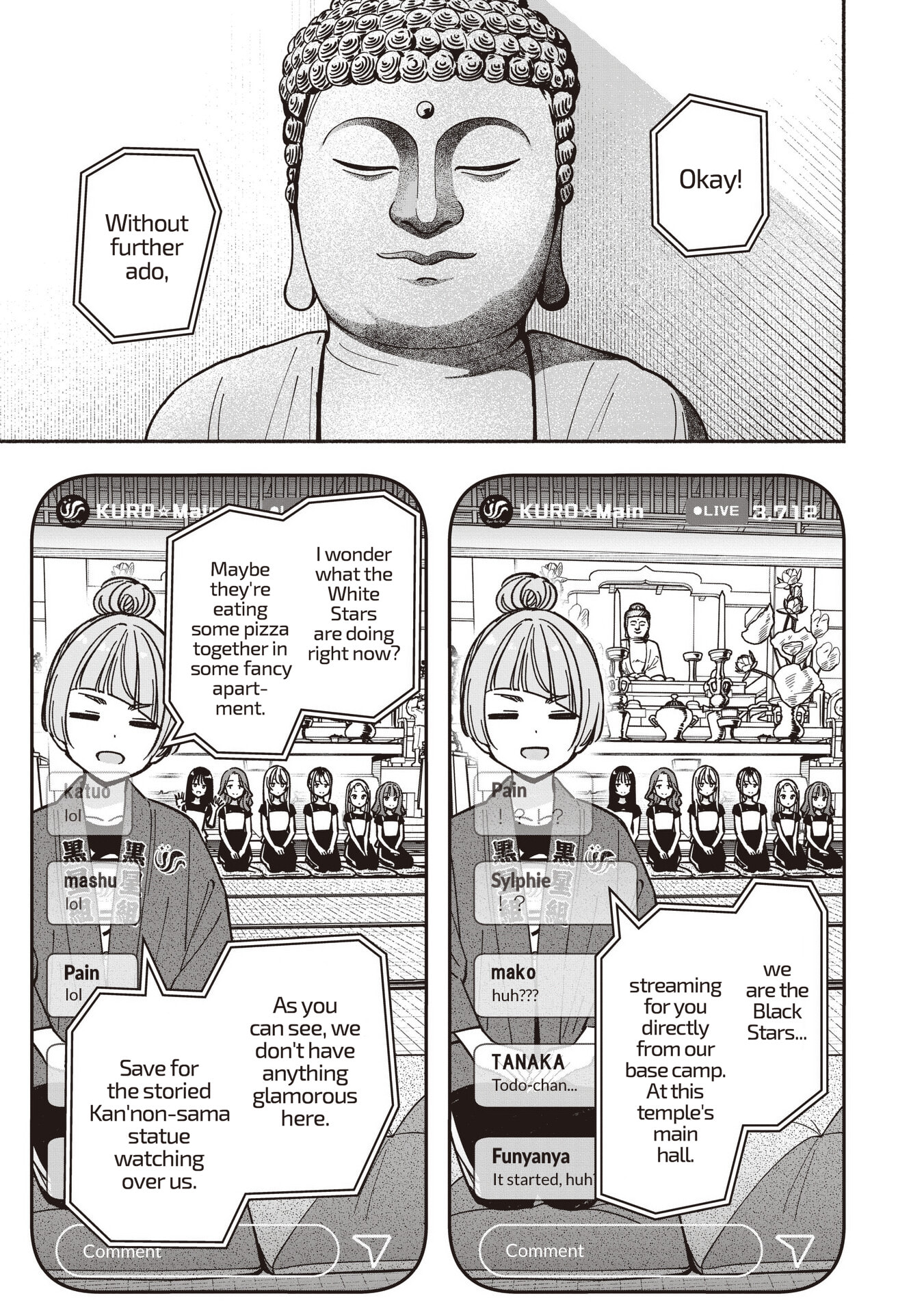 IDOL×IDOL STORY! Chapter 90 page 10 - 