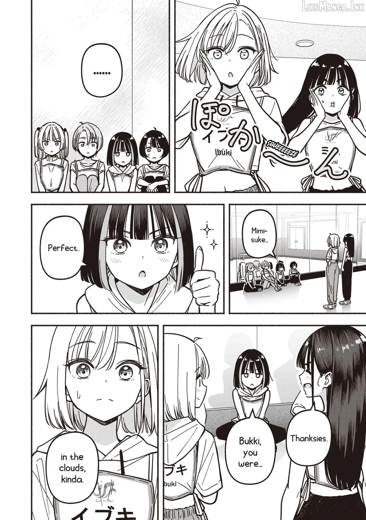 IDOL×IDOL STORY! Chapter 91 page 11 - 