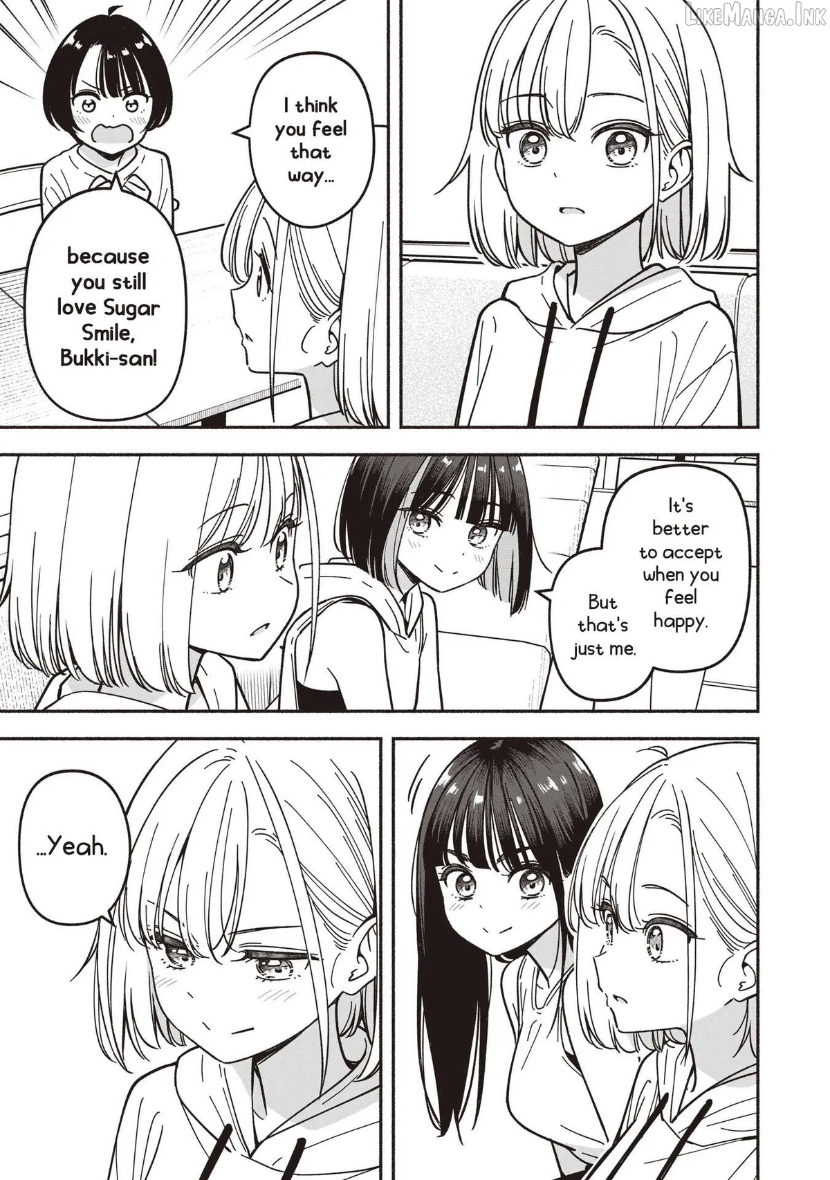 IDOL×IDOL STORY! Chapter 91 page 16 - 