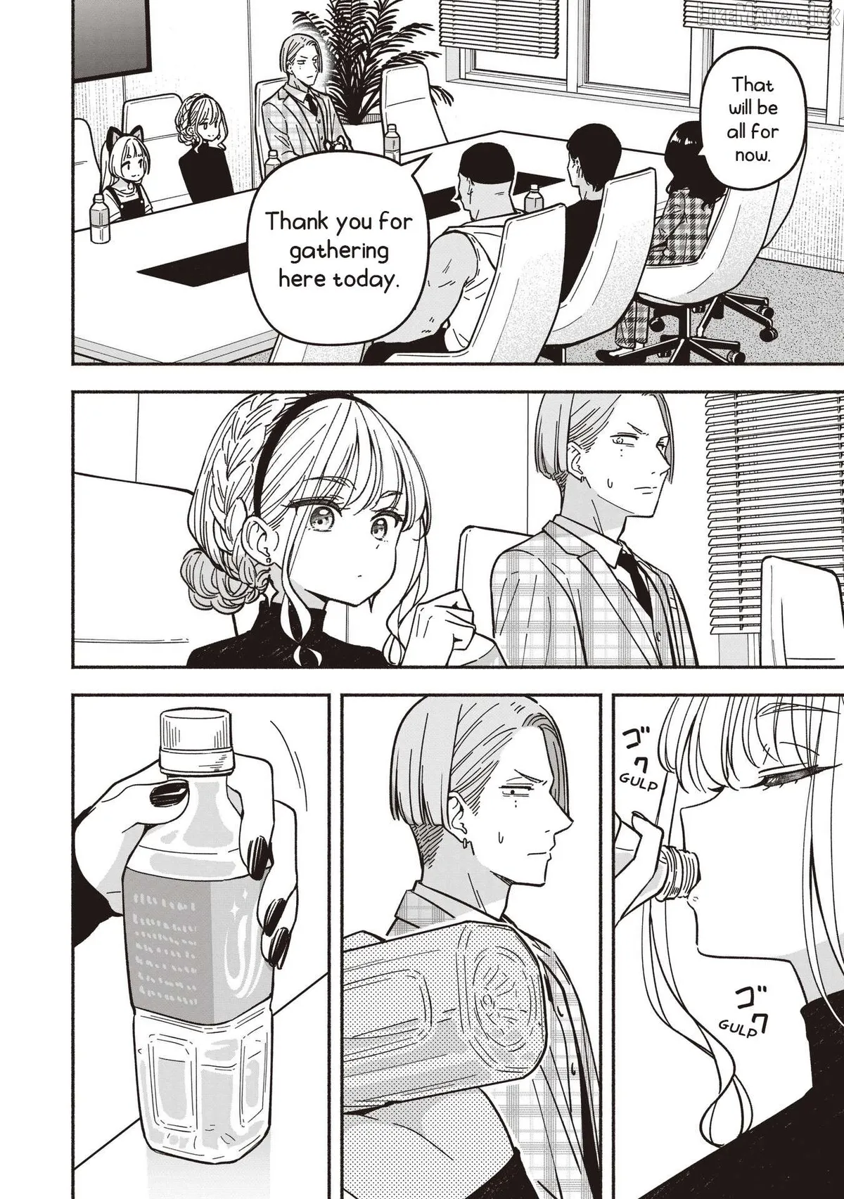 IDOL×IDOL STORY! Chapter 91 page 17 - 