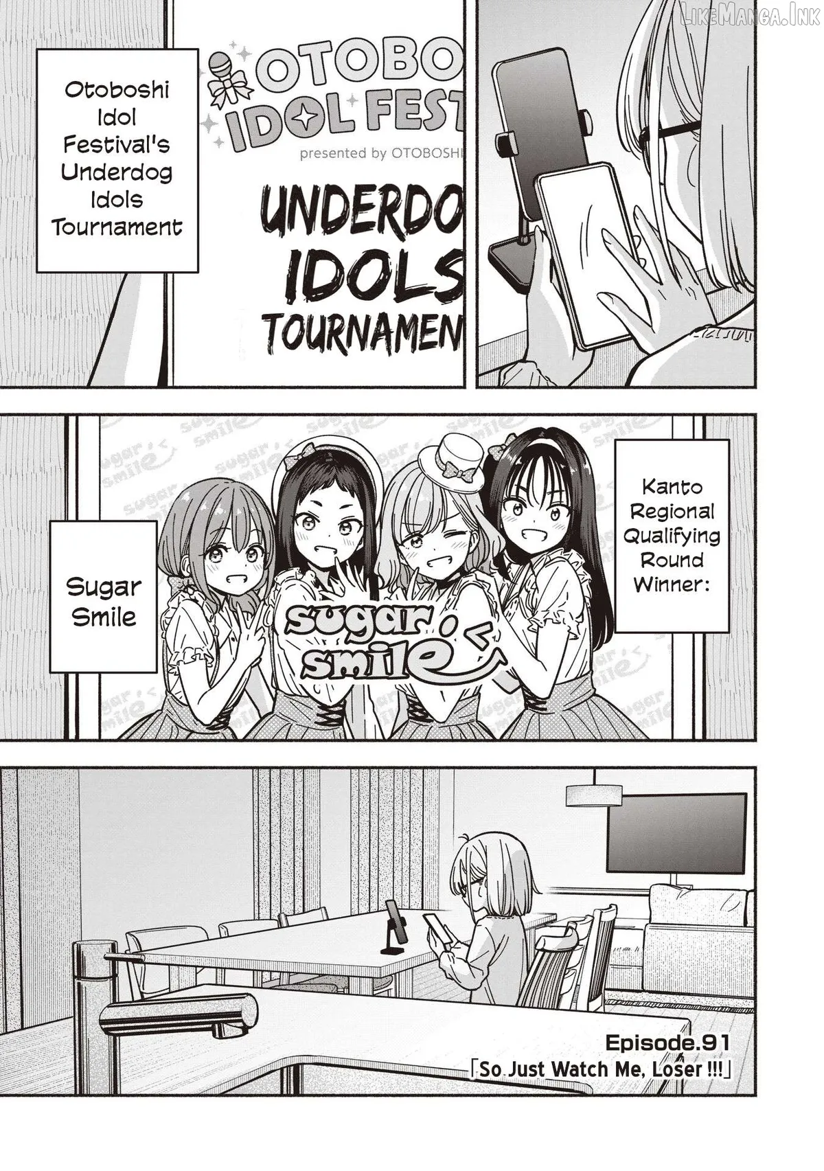 IDOL×IDOL STORY! Chapter 91 page 4 - 