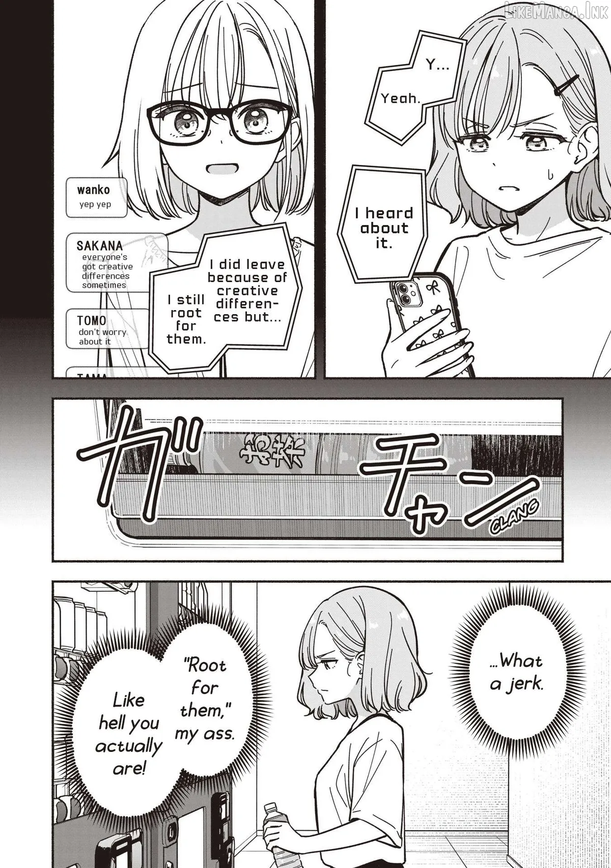 IDOL×IDOL STORY! Chapter 91 page 7 - 