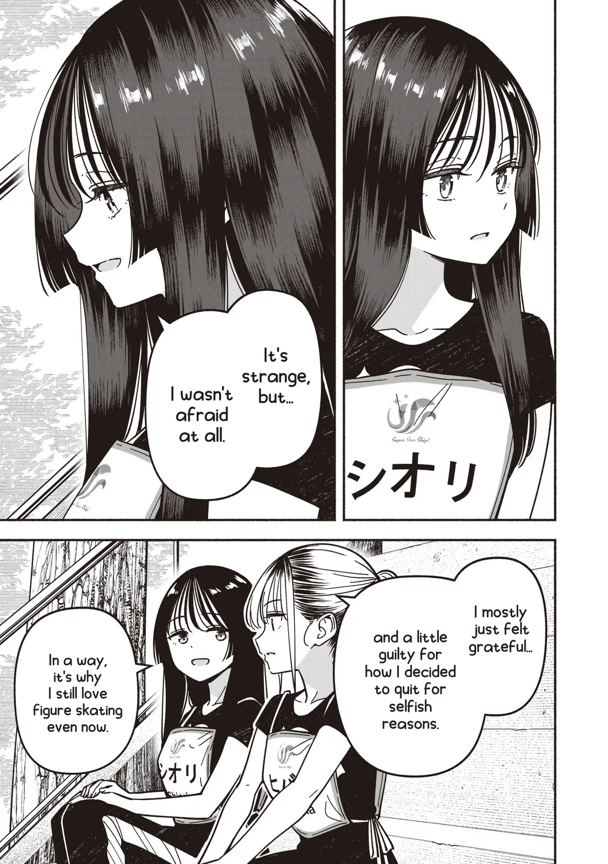 IDOL×IDOL STORY! Chapter 92 page 18 - 