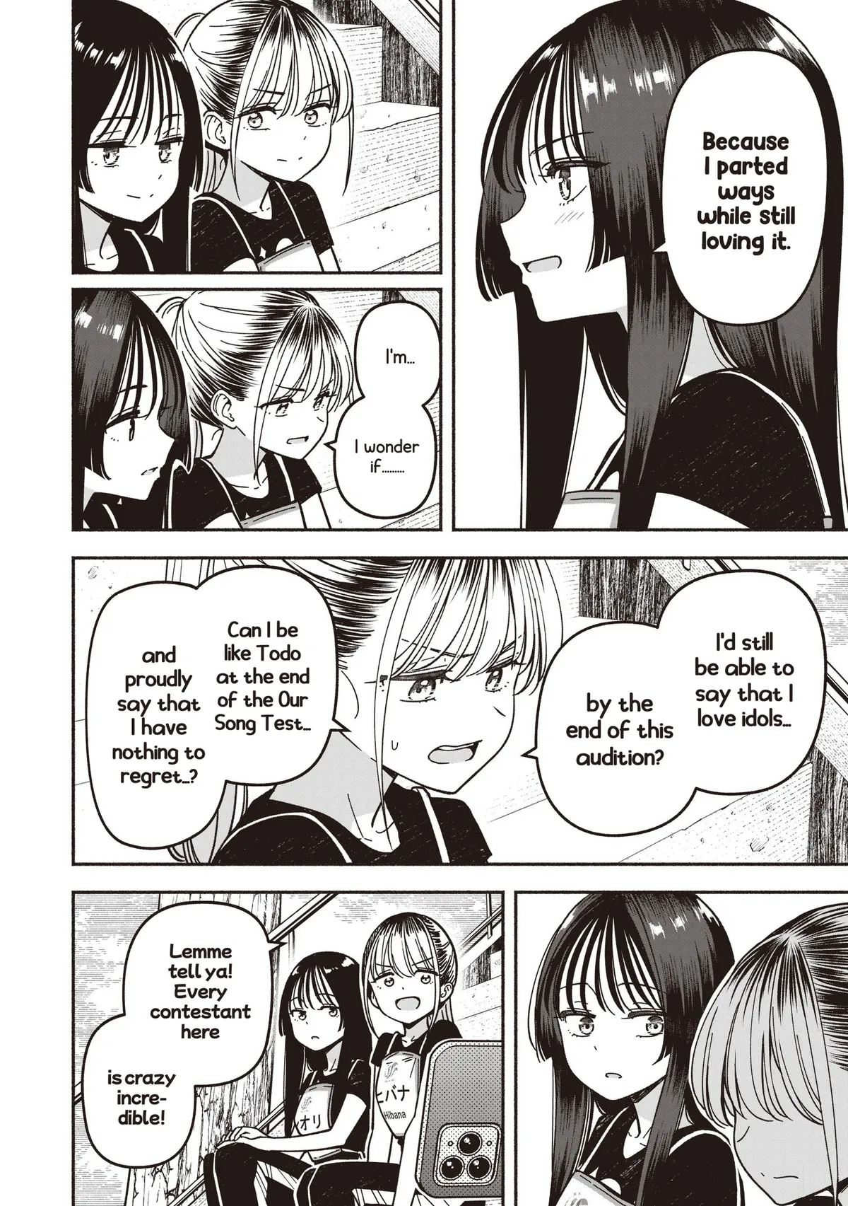 IDOL×IDOL STORY! Chapter 92 page 19 - 