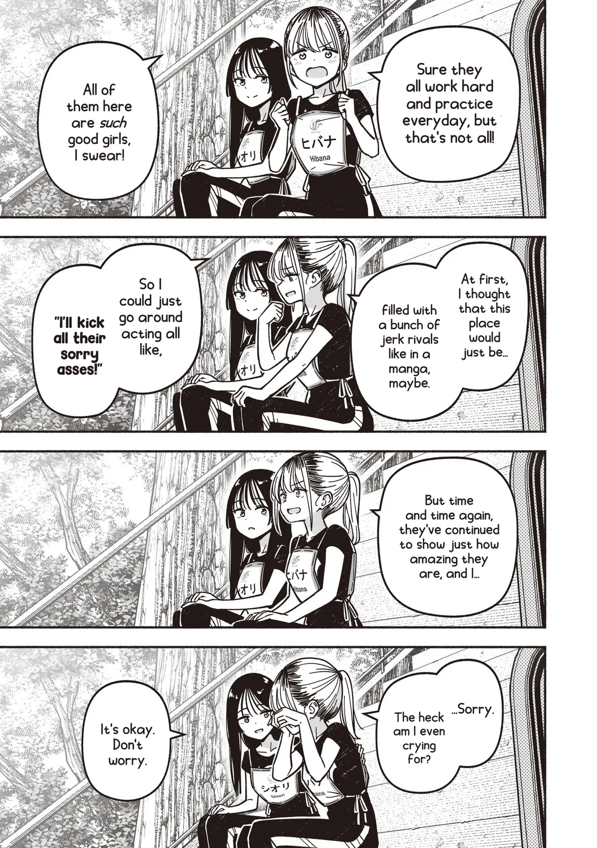 IDOL×IDOL STORY! Chapter 92 page 20 - 