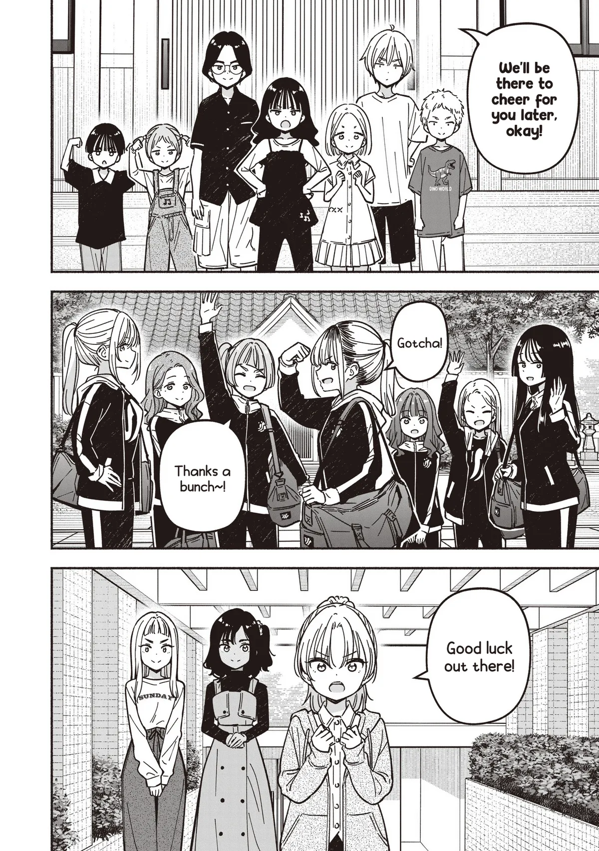 IDOL×IDOL STORY! Chapter 92 page 25 - 