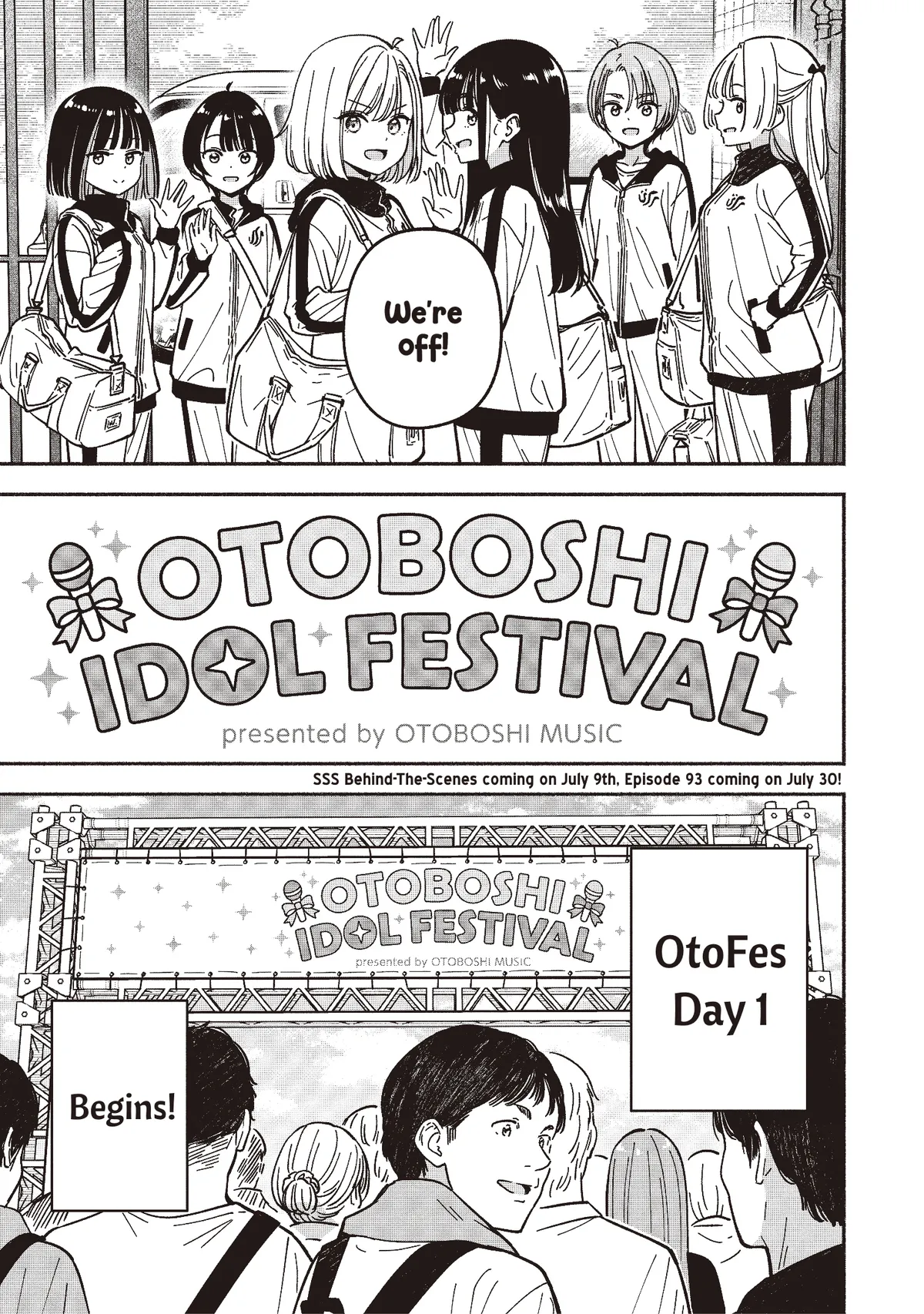 IDOL×IDOL STORY! Chapter 92 page 26 - 