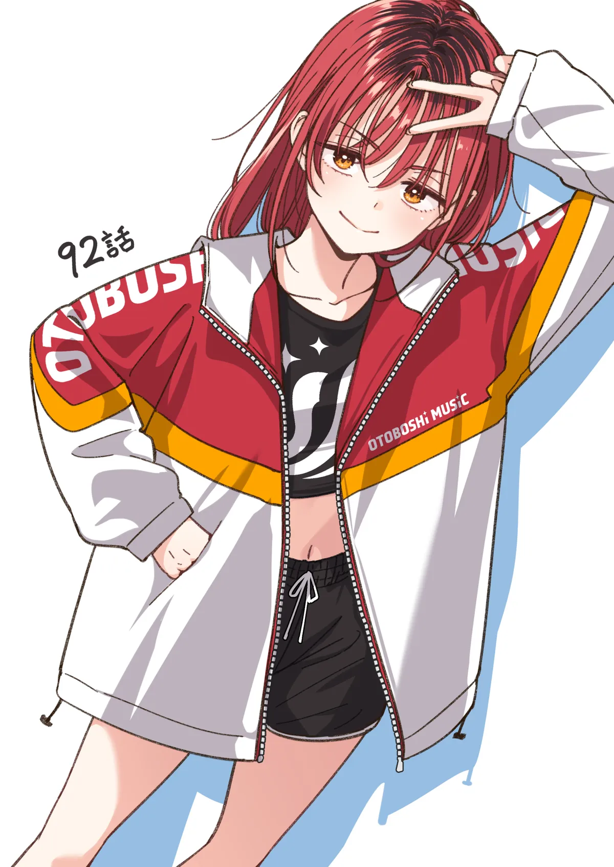 IDOL×IDOL STORY! Chapter 92 page 29 - 