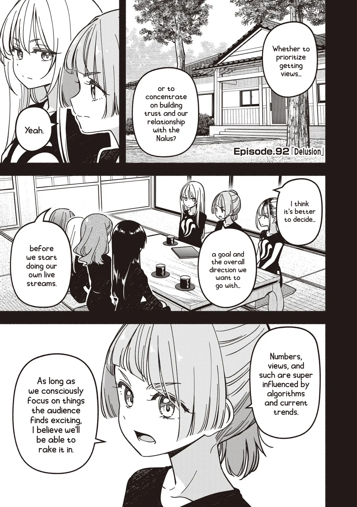 IDOL×IDOL STORY! Chapter 92 page 4 - 