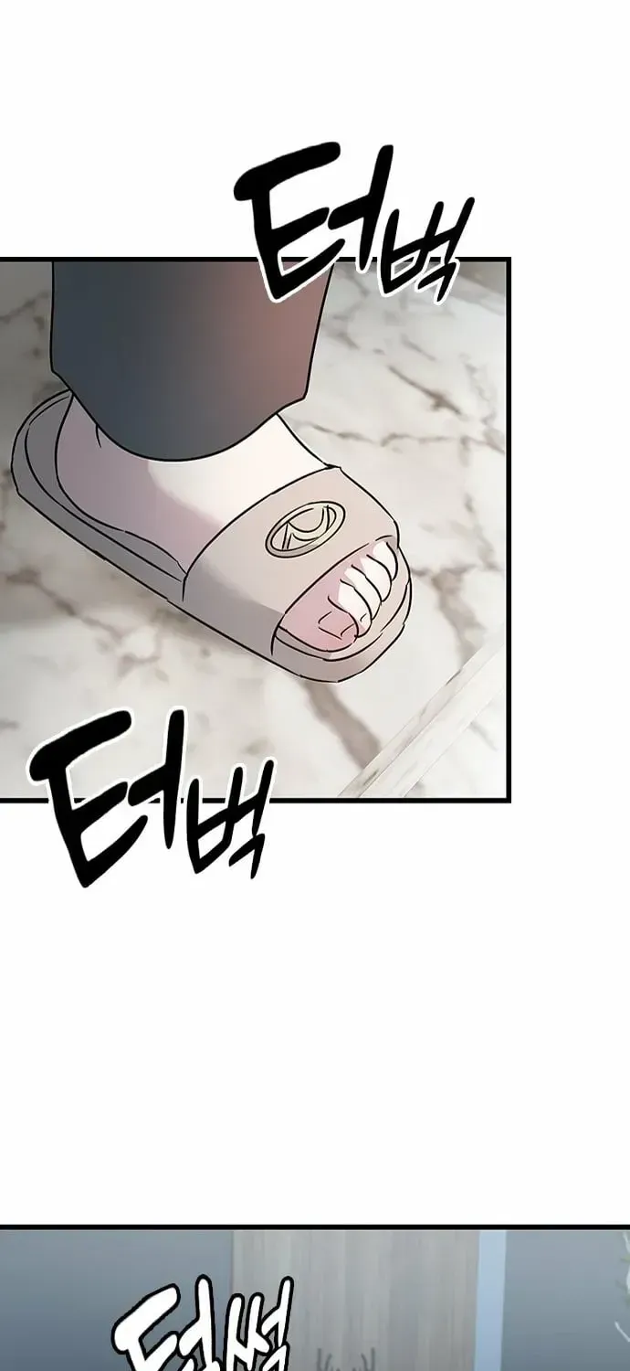 If Everyone in the World Were a Cat Chapter 1.1 page 179 - 