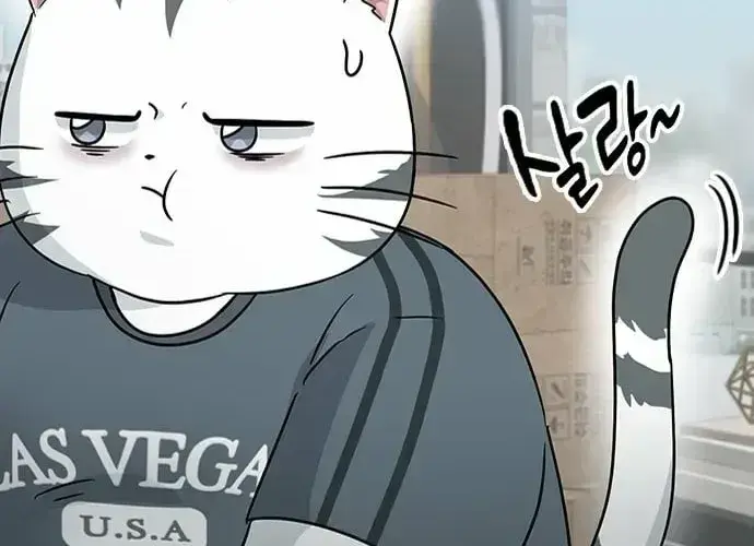 If Everyone in the World Were a Cat Chapter 1.2 page 168 - 