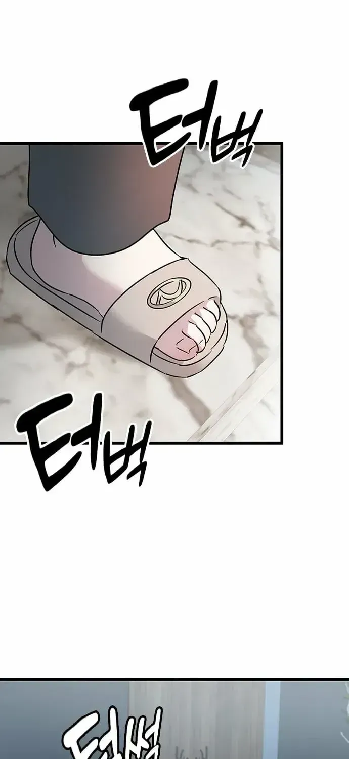If Everyone in the World Were a Cat Chapter 1.2 page 179 - 