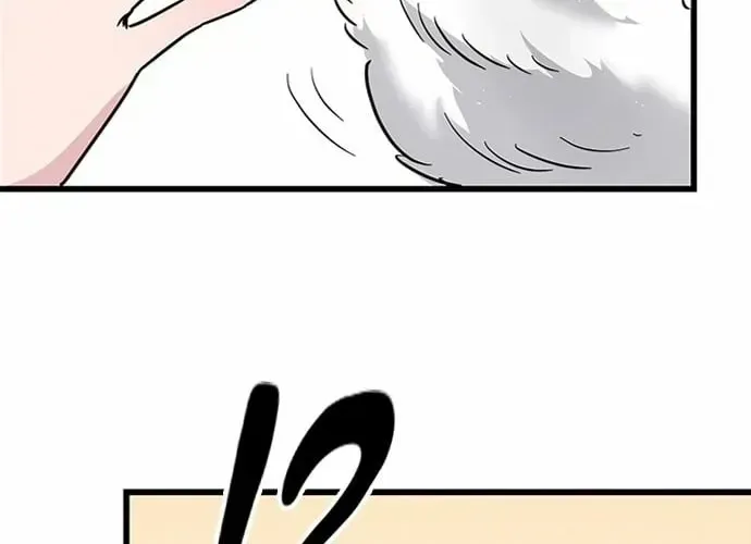 If Everyone in the World Were a Cat Chapter 1.2 page 96 - 