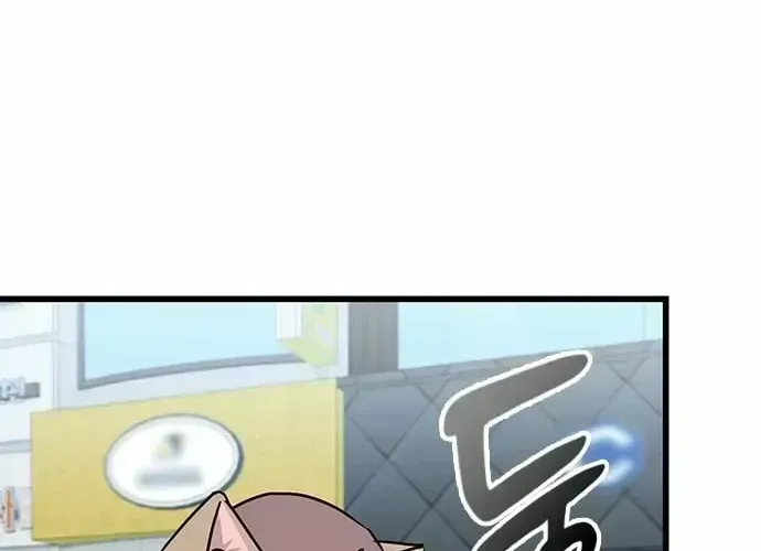 If Everyone in the World Were a Cat Chapter 1.3 page 88 - 
