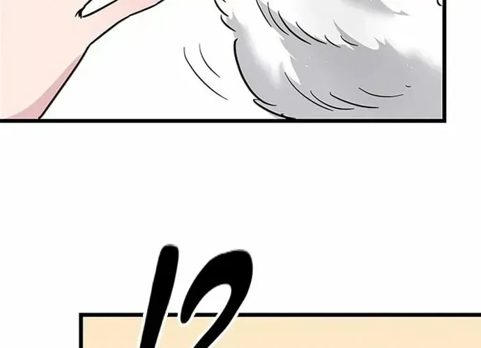 If Everyone in the World Were a Cat Chapter 1.3 page 96 - 