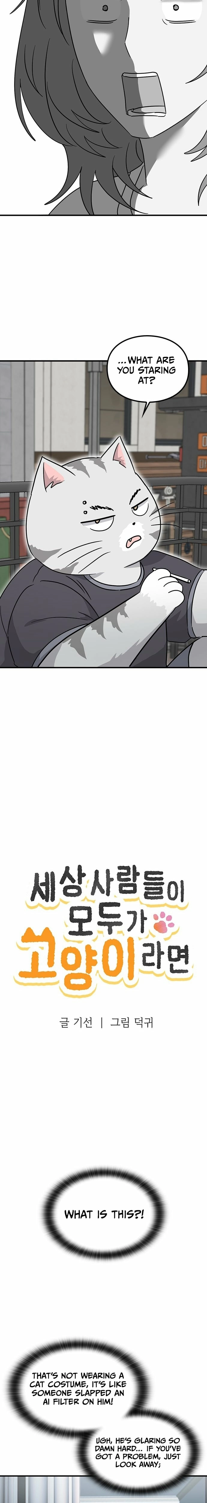 If Everyone in the World Were a Cat Chapter 1 page 14 - 