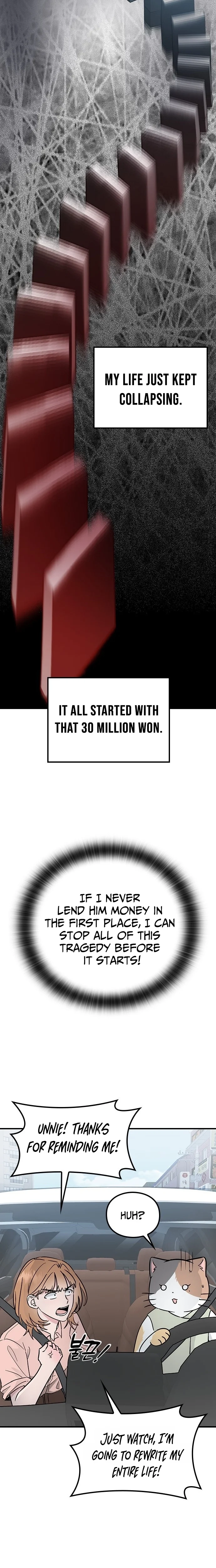 If Everyone in the World Were a Cat Chapter 2 page 11 - 