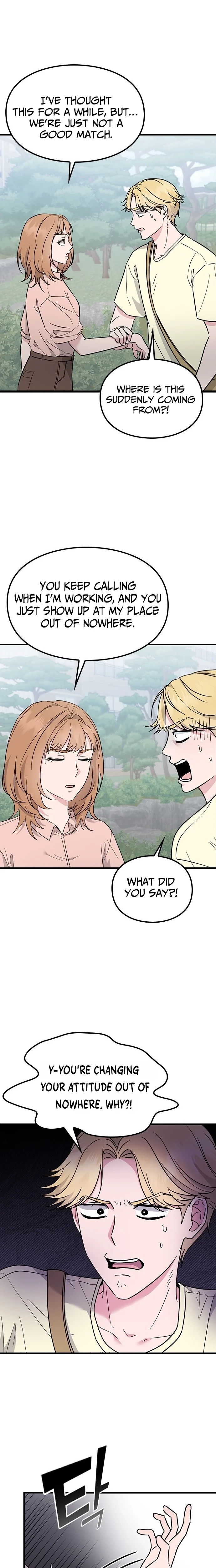 If Everyone in the World Were a Cat Chapter 2 page 17 - 