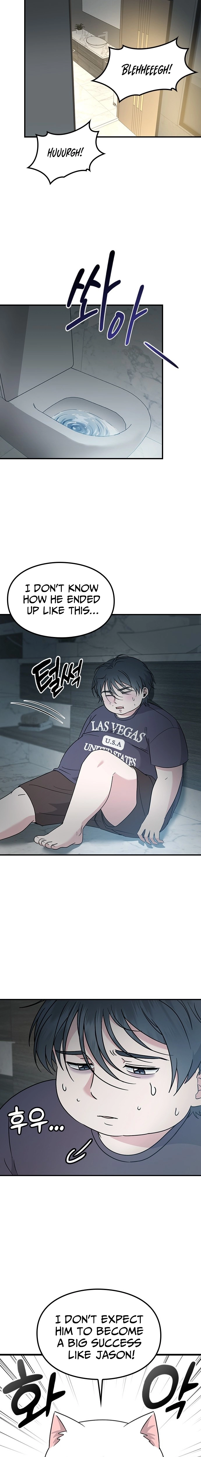 If Everyone in the World Were a Cat Chapter 4 page 18 - 