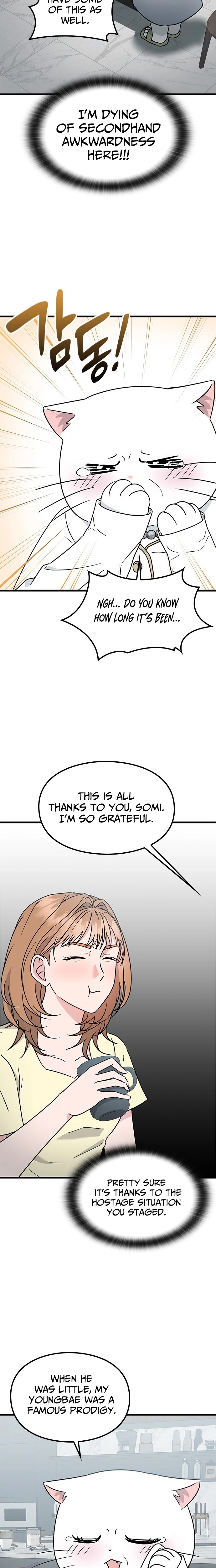 If Everyone in the World Were a Cat Chapter 4 page 10 - 