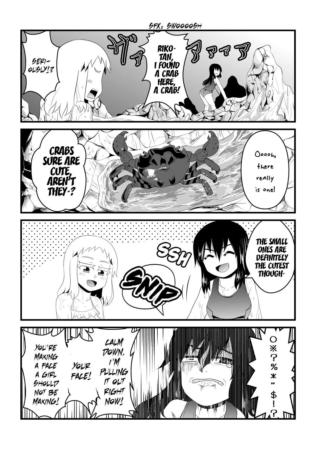 If I am a virgin until I am 30, I will became a magical girl Chapter 33 page 6 - 