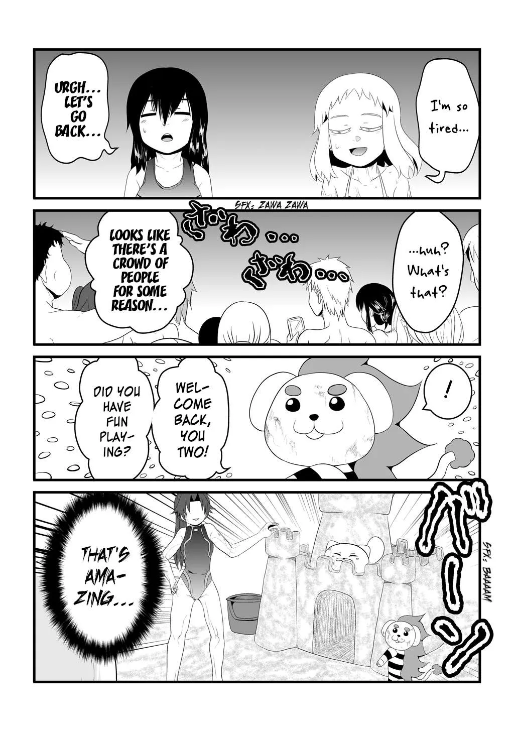 If I am a virgin until I am 30, I will became a magical girl Chapter 33 page 7 - 