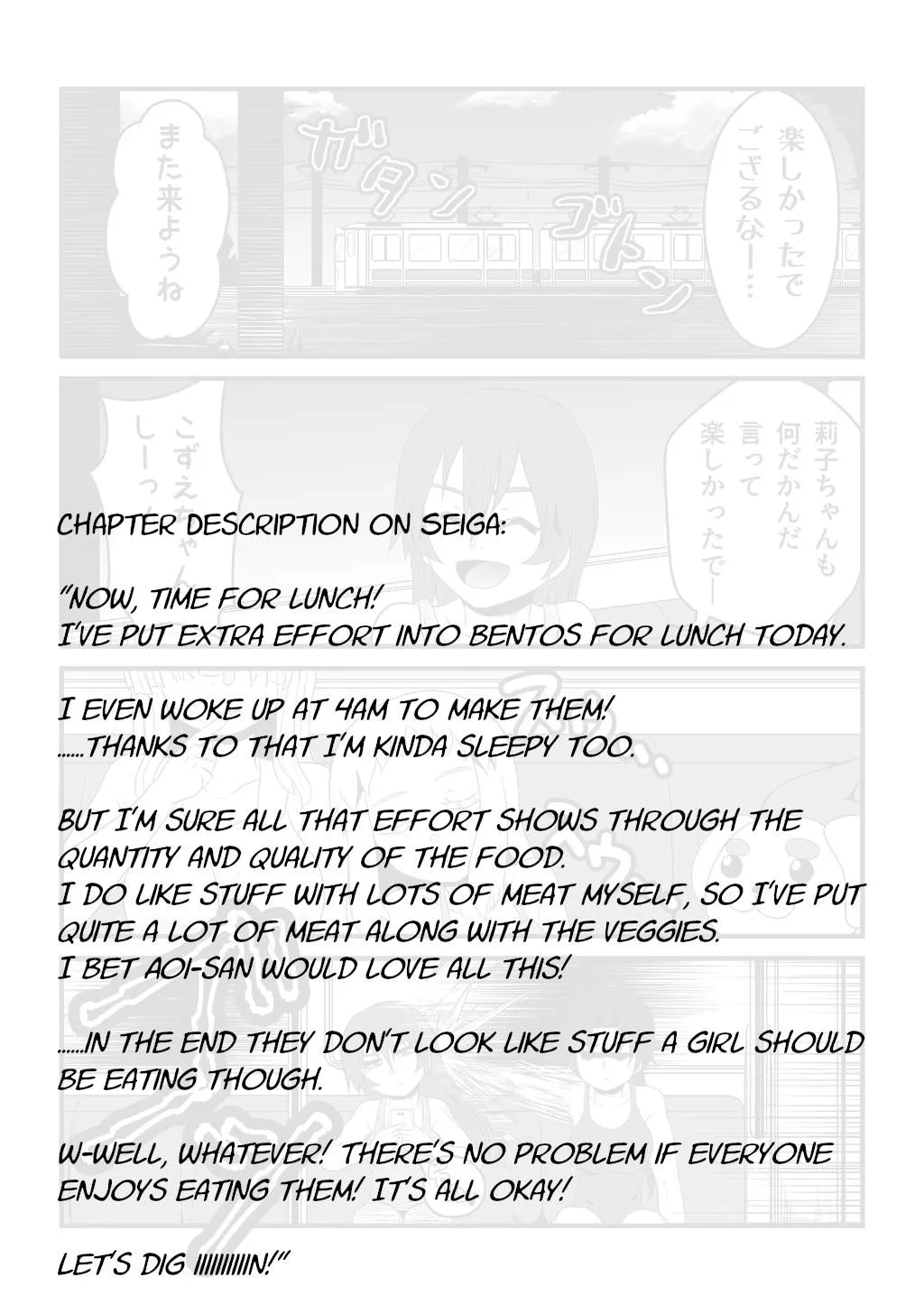 If I am a virgin until I am 30, I will became a magical girl Chapter 33 page 9 - 