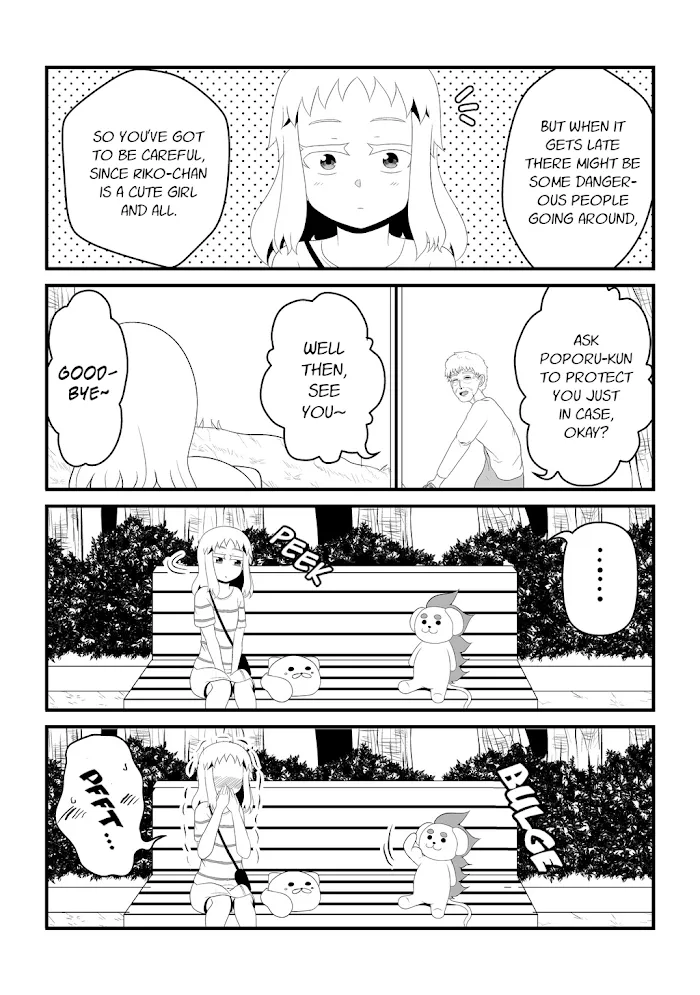 If I am a virgin until I am 30, I will became a magical girl Chapter 34 page 7 - 