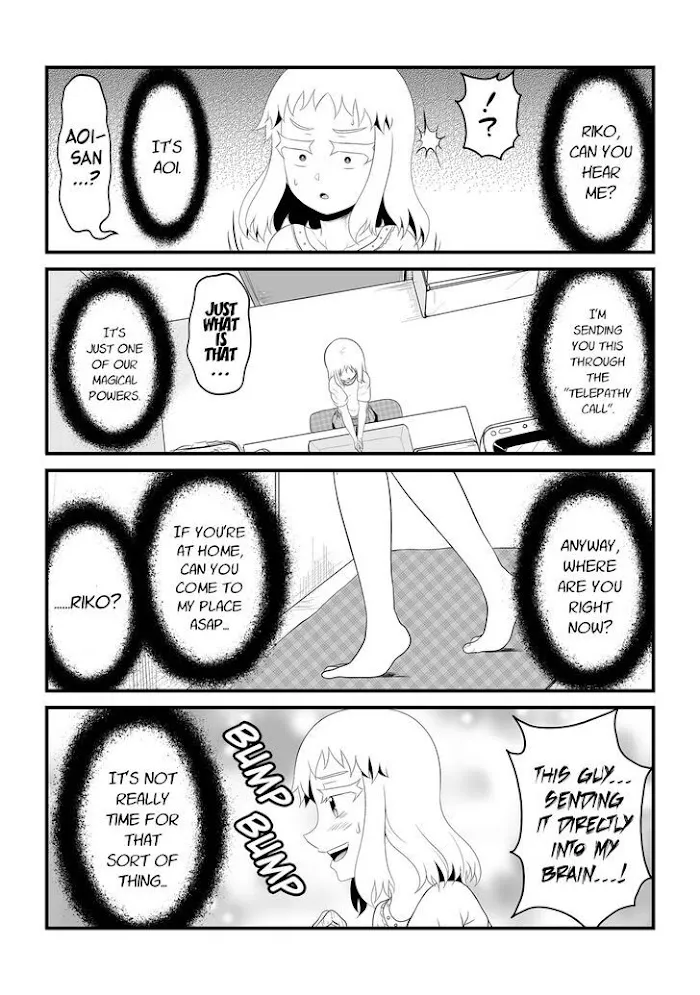 If I am a virgin until I am 30, I will became a magical girl Chapter 36 page 1 - 