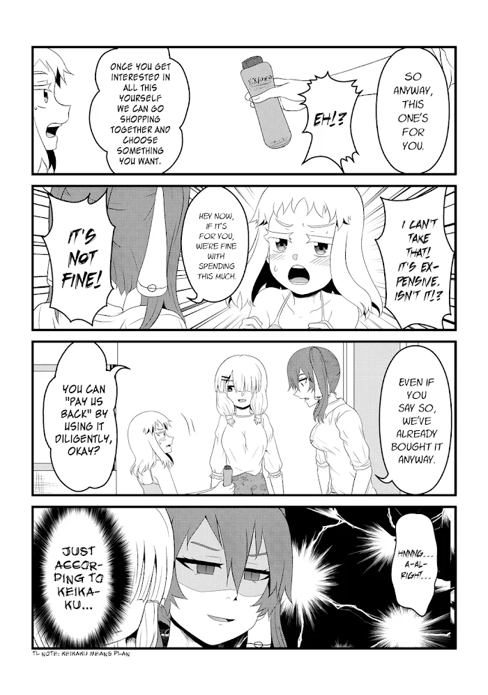 If I am a virgin until I am 30, I will became a magical girl Chapter 37 page 4 - 