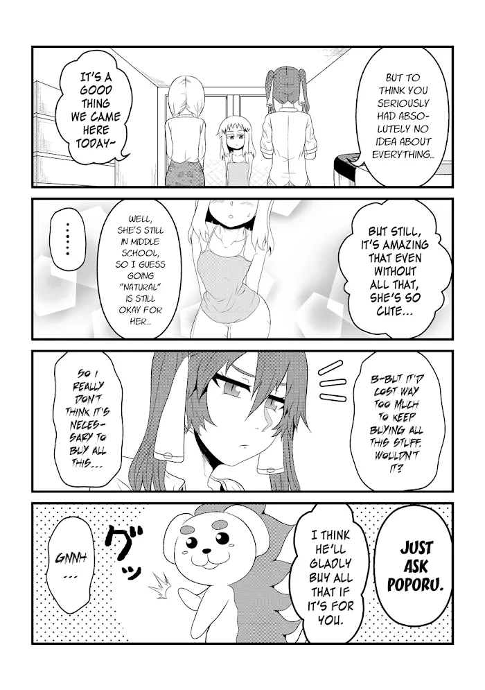 If I am a virgin until I am 30, I will became a magical girl Chapter 37 page 7 - 