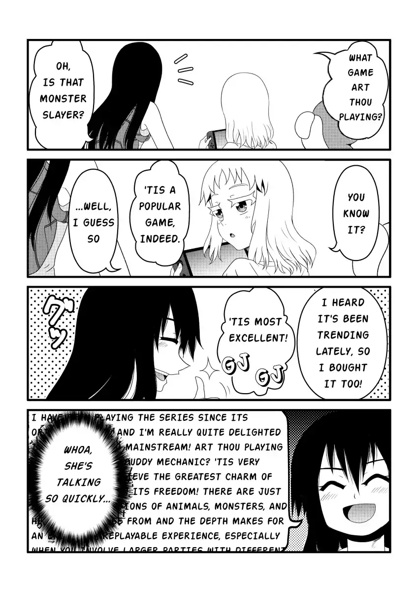 If I am a virgin until I am 30, I will became a magical girl Chapter 38 page 2 - 